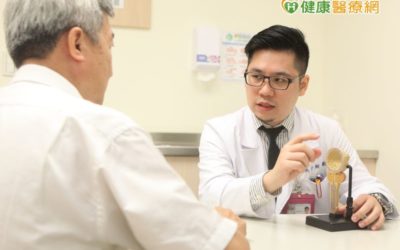 熟男危機！【睪固酮】不足，當心骨鬆找上你