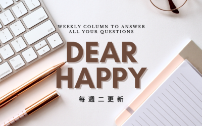 Dear Happy – Life Resources 幸福生活資訊