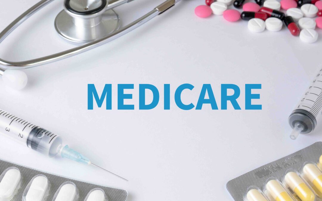 Medicare（紅藍卡）2025年7大重要改變